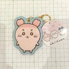 ちいかわ もこもこサガラ刺繍キーホルダー　カニちゃん　古本屋