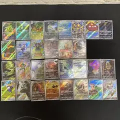 た*き様 ブラックボルト、ホワイトフレアARまとめ売り