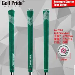 ゴルフグリップ ゴルフプライド
