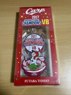 2026年最新】カープ優勝記念の人気アイテム - メルカリ