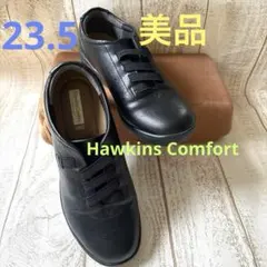 Hawkins Comfort /ローファー 黒 /EEE/23.5㎝のサムネイル