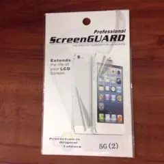 表面モニター 2枚 プラスチック　フィルム iPhone5/5S/初代SE用