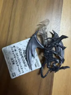 遊戯王デュエルモンスターズフィギュアキーホルダーvol.1