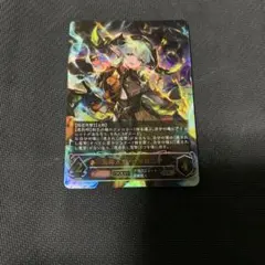 2025年最新】気高き雷・ロマロニア URの人気アイテム - メルカリ