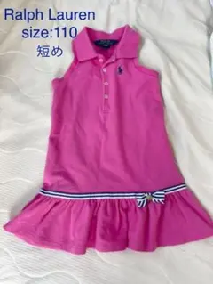 ラルフローレン ノースリーブワンピース　110 短め