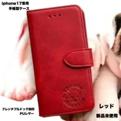 Item thumbnail for item 1cd5ae91-dffe-480f-97b7-eebaf6c53ea8