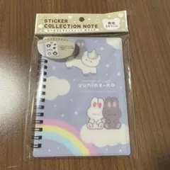 シールコレクションノート キャラクターグッズ
