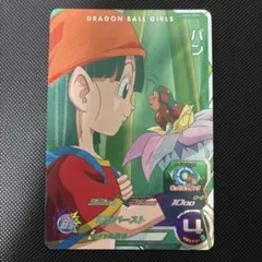 スーパードラゴンボールヒーローズ UGM10-GCP2 チチ - メルカリ