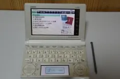 ジャンク】TOSHIBA Libretto 100 + I/Oアダプタセット - メルカリ