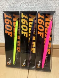ピックアップ　ノガレ 160F 3個セットのサムネイル