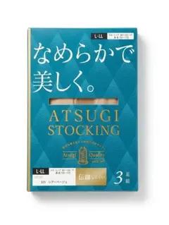 2026年最新】サイズが合わないため出品しますの人気アイテム - メルカリ