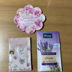 入浴剤セット　シトラスフルーツの香り　さくら&ピーチの香り　ラベンダーの香り