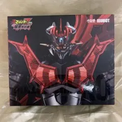 2026年最新】マジンガーzeroの人気アイテム - メルカリ