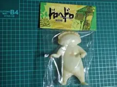 2026年最新】ギョーザ男の人気アイテム - メルカリ