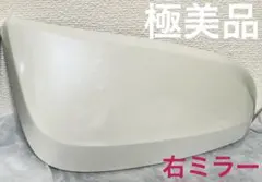 Item thumbnail for item b0e6d5ce-bf83-4976-b10a-a714c4a503e1