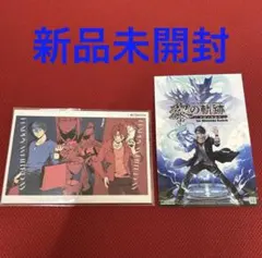 Switch 英雄伝説 黎の軌跡　ワンダーグー特典ポストカードセット　新品未開封