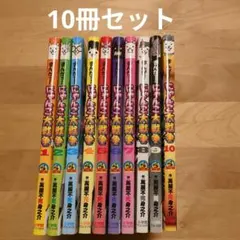 Item thumbnail for item a6ea789c-ec7c-40dd-a93d-a9ace36b81d8