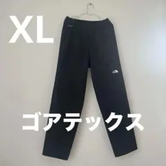 Item thumbnail for item 75e84594-03b0-462b-bcc3-6f4c66fb5619