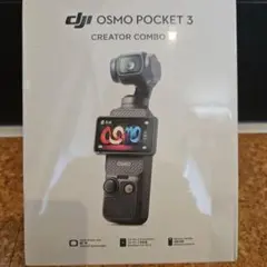 2025年最新】dji pocket 3 クリエイターコンボの人気アイテム