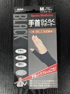 Item thumbnail for item e146dcfe-d851-4234-a27c-2c2789a86081