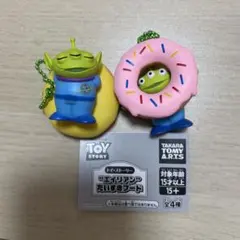 エイリアン だいすきフード　すやすやドーナツ&ひょこっとドーナツ　2種セット