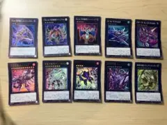遊戯王 リミットオーバーコレクション ザヒーローズ スー 164枚 - メルカリ