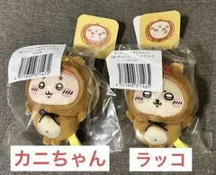 ちいかわ　たぬきだもんくじ　C賞　古本屋　カニちゃん　ラッコ　2点セット