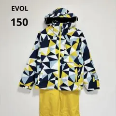 イーボル スキーウェア 上下セット スノーボード 青 黄 白 男の子 150
