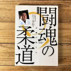 Item thumbnail for item b4ac9604-05db-487d-a996-35cbae2015cc