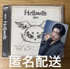 NEXZ Hellmate ハル トレカ - メルカリ