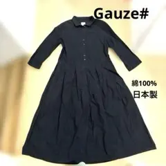 Item thumbnail for item 63b03165-dbb1-47a2-bb12-b626c601efe3