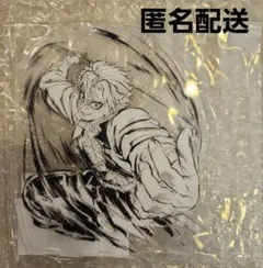 鬼滅の刃　C105　幕間画WEBSHOPくじ 不死川実弥　原画アクリルスタンド