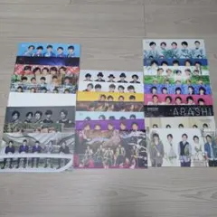 嵐 ARASHI ファンクラブ会報 計26冊