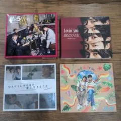 King & Prince Mr.5 他CD4枚まとめ売りセット