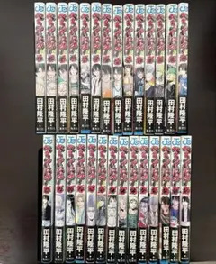 2026年最新】ベルゼバブ 初版の人気アイテム - メルカリ