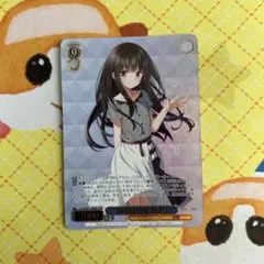 Lycee ゆずソフト 3.0 現代に生きる忍者 常陸 茉子 SP サイン - メルカリ