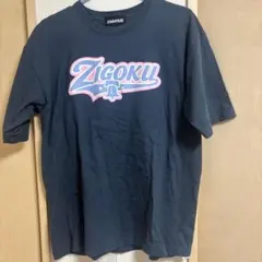 ZIGOKU Tシャツ ネイビー