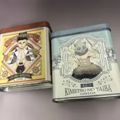 鬼滅の刃 缶 2個セット