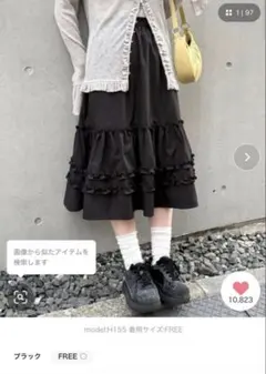 tiptop ティップトップ フリルミドル丈スカート ブラック