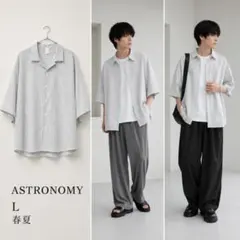 ASTRONOMY 春夏 モード きれカジ 半袖シャツ Lのサムネイル
