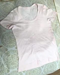 Item thumbnail for item 7061d3e7-5560-49e9-891c-1e8d664a47bf