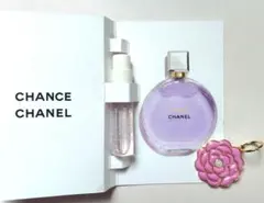 2026限定チャーム付♡CHANELチャンスオースプランディドサンプル