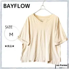 ★美品★【BAYFLOW】カットソー M オフホワイト 無地 レーヨン