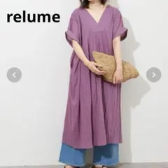 relume レリューム　コットンボイルクリンクルタックカフタンワンピースのサムネイル