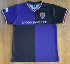 京都サンガF.C. 2025 コンフィットTシャツ 130のサムネイル