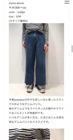 Item thumbnail for item b09c2aff-f6d5-4546-bd18-62e9623ea196