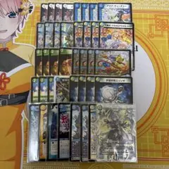 ドッコイループ デッキ デュエマ - メルカリ