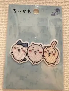 ちいかわ 2wayステッカーワッペン　ちいかわとハチワレとうさぎ