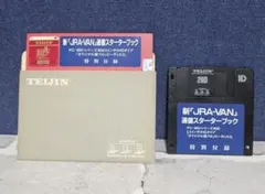 Item thumbnail for item d7dbd4f1-33a6-461c-8c63-426bcead5f7e