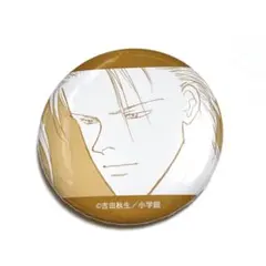 バナナフィッシュagf